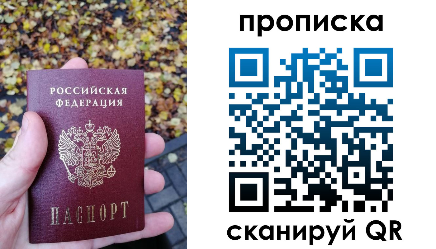 регистрация для дет. сада в Новоаннинском